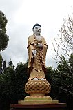 IMG_1249