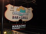 DSC00427