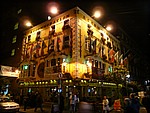 P1040045.JPG