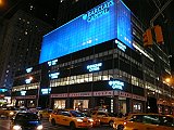 P1090219