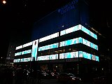 P1090221